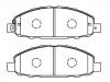 剎車片 Brake Pad Set:41060-VW085