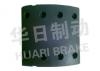 大車鼓式片 Brake Lining:斯太爾前后