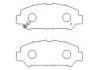 剎車(chē)片 Brake Pad:04465-BZ600