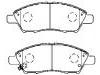 剎車(chē)片 Brake Pad:41060-ED525