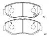 剎車(chē)片 Brake Pad Set:45022-S9A-A00