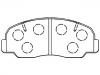 剎車片 Brake Pad Set:04491-87613