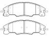 剎車(chē)片 Brake Pad Set:8S4Z-2001-A