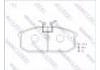 剎車(chē)片 Brake Pad:HR1204