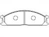 剎車(chē)片 Brake Pad Set:41000-10G08