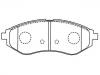 剎車(chē)片 Brake Pad Set:96534653