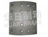 大車(chē)鼓式片 Brake Lining:豪沃后剎襯片