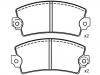 剎車(chē)片 Brake Pad Set:77 01 201 095