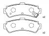 剎車(chē)片 Brake Pad Set:44060-0M890