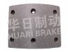 Brake Lining:41039-Z5012