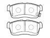 Brake Pad Set:04491-B1051