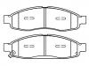 Brake Pad Set:41060-ZC025