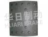 Brake Lining:江淮客車(chē)AB