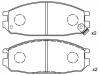 剎車(chē)片 Brake Pad Set:41060-11C86